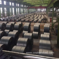 Q235 Carbon Coil Hot Rolled Steel Coil0.3mm-100mm